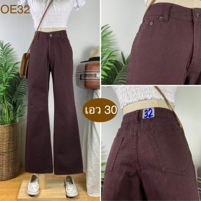 ♥️ รหัสOE32 ▪️ป้าย Guarantee  ▪️ เอว 30&quot; สะโพก 40&quot; ต้นขา 23&quot; ▪️เป้า 10&quot; ยาว 40.5&quot; ปลายขา 9&quot; (นิ้ว)
