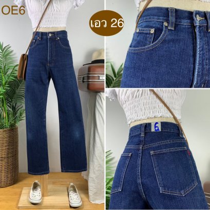 &hearts;️ รหัสOE6 ▪️ป้าย Flash Blue Jeans  ▪️ เอว 26" สะโพก 34" ต้นขา 20" ▪️เป้า 11.5" ยาว 38.5" ปลายขา 8" (นิ้ว)