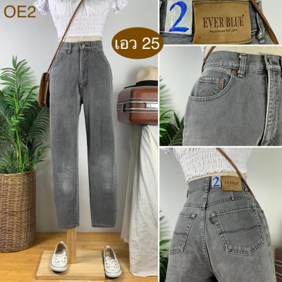 ♥️ รหัสOE2 ▪️ป้าย Ever Blue  ▪️ เอว 25&quot; สะโพก 35&quot; ต้นขา 20&quot; ▪️เป้า 12&quot; ยาว 37&quot; ปลายขา 5.5&quot; (นิ้ว)