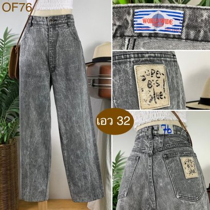 ♥️ รหัสOF76 ▪️ป้าย World Wide  ▪️ เอว 32&quot; สะโพก 42&quot; ต้นขา 24&quot; ▪️เป้า 12.5&quot; ยาว 37.5&quot; ปลายขา 7&quot; (นิ้ว)