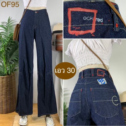 ♥️ รหัสOF95 ▪️ป้าย Eckored  ▪️ เอว 30&quot; สะโพก 40&quot; ต้นขา 23&quot; ▪️เป้า 10&quot; ยาว 42.5&quot; ปลายขา 9.5&quot; (นิ้ว)