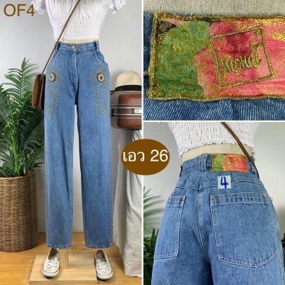 &hearts;️ รหัสOF4  ▪️ป้าย Moudi  ▪️ เอว 26" สะโพก 38" ต้นขา 23" ▪️เป้า 11.5" ยาว 41.5" ปลายขา 6" (นิ้ว)