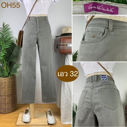 &hearts;️ รหัสOH55 ▪️ป้าย Gloria Vanderbilt  ▪️ เอว 32" สะโพก 37-40" ต้นขา 23-25" ▪️เป้า 10.5" ยาว 37.5" ปลายขา 7.5" (นิ้ว)