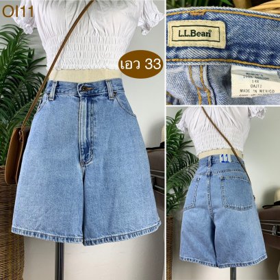 &hearts;️ รหัสOI11 ▪️ป้าย L.L.Bean  ▪️ เอว 33" สะโพก 44" ต้นขา 26" ▪️เป้า 12" ยาว 16" (นิ้ว)