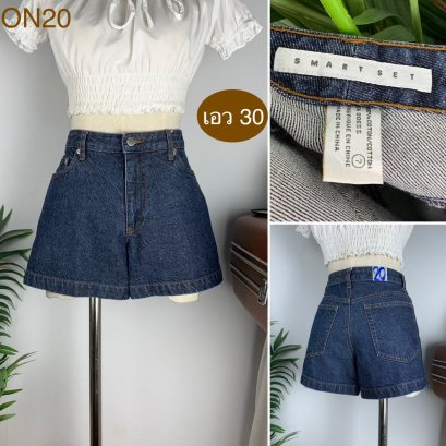 ♥️ รหัสON20 ▪️ป้าย Srirtset  ▪️ เอว 30&quot; สะโพก 37&quot; ต้นขา 25&quot; ▪️เป้า 9.5&quot; ยาว 12&quot; (นิ้ว)