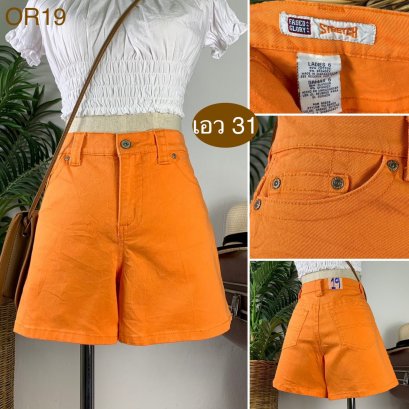 ♥️ รหัสOR19 ▪️ป้าย Faded Glory  ▪️ เอว 31&quot; สะโพก 38-41&quot; ต้นขา 24-25&quot; ▪️เป้า 10&quot; ยาว 13&quot; (นิ้ว)