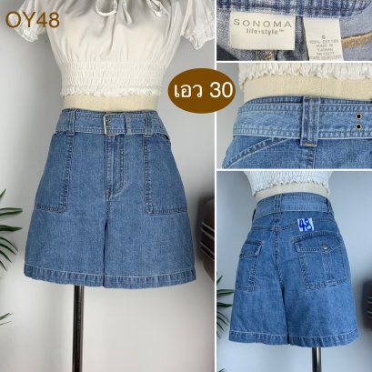 ♥️ รหัสOY48 ▪️ป้าย Sonoma  ▪️ เอว 30&quot; สะโพก 38&quot; ต้นขา 25&quot; ▪️เป้า 11&quot; ยาว 15.5&quot; (นิ้ว)