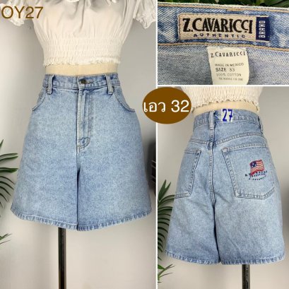 ♥️ รหัสOY27 ▪️ป้าย Z.Cavaricci  ▪️ เอว 32&quot; สะโพก 42&quot; ต้นขา 28&quot; ▪️เป้า 12&quot; ยาว 17&quot; (นิ้ว)