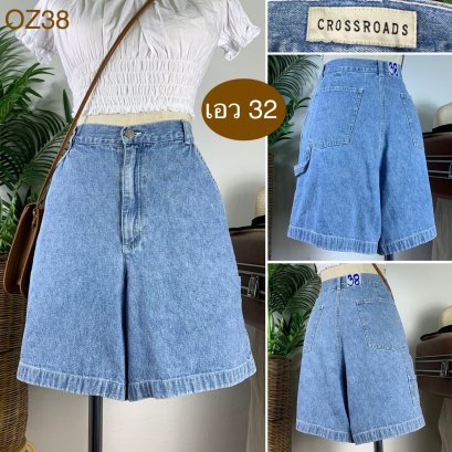 ♥️ รหัสOZ38 ▪️ป้าย Crossroads  ▪️ เอว 32&quot; สะโพก 42&quot; ต้นขา 28&quot; ▪️เป้า 12&quot; ยาว 17&quot; (นิ้ว)