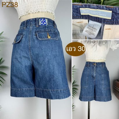 รหัสPZ38 ▪️ป้าย Deriver Hayes  ▪️ เอว 30&quot; สะโพก 38&quot; ต้นขา 22&quot; ▪️เป้า 11&quot; ยาว 16.5&quot; (นิ้ว)