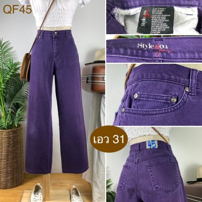 ♥️รหัสQF45 ▪️ป้าย Style &amp; Co.  ▪️ เอว 31&quot; สะโพก 39-41&quot; ต้นขา 25-26&quot; ▪️เป้า 10&quot; ยาว 36.5&quot; ปลายขา 9&quot; (นิ้ว)