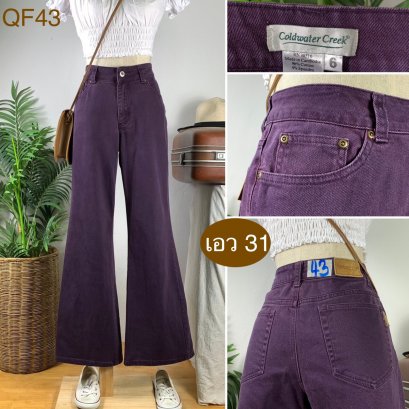 ♥️ รหัสQF43 ▪️ป้าย Coldwater Creek  ▪️ เอว 31&quot; สะโพก 40&quot; ต้นขา 24&quot; ▪️เป้า 10&quot; ยาว 39&quot; ปลายขา 10.5&quot; (นิ้ว)