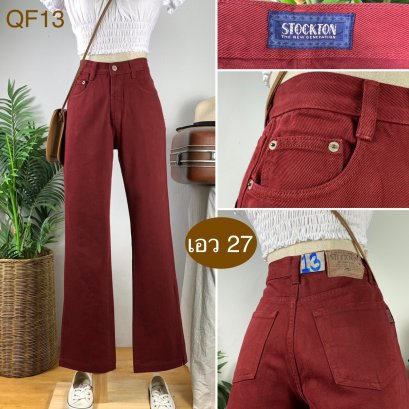 ♥️ รหัสQF13 ▪️ป้าย STOCKTON  ▪️ เอว 27&quot; สะโพก 36&quot; ต้นขา 21&quot; ▪️เป้า 10.5&quot; ยาว 40&quot; ปลายขา 8&quot; (นิ้ว)
