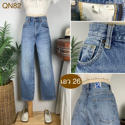 ♥️ รหัสQN82 ▪️ป้าย GU  ▪️ เอว 26&quot; สะโพก 34&quot; ต้นขา 21&quot; ▪️เป้า 11.5&quot; ยาว 38&quot; ปลายขา 7&quot; (นิ้ว)