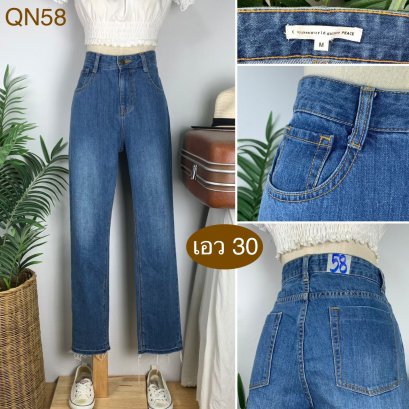 ♥️ รหัสQN58 ▪️ป้าย E Hyphen World Gallery  ▪️ เอว 30&quot; สะโพก 38&quot; ต้นขา 22&quot; ▪️เป้า 11&quot; ยาว 39&quot; ปลายขา6.5&quot; (นิ้ว)