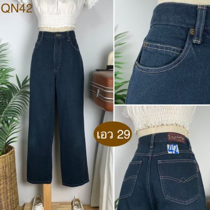 ♥️ รหัสQN42 ▪️ป้าย Flash  ▪️ เอว 29&quot; สะโพก 39&quot; ต้นขา 24&quot; ▪️เป้า 12&quot; ยาว 38&quot; ปลายขา 8&quot; (นิ้ว)