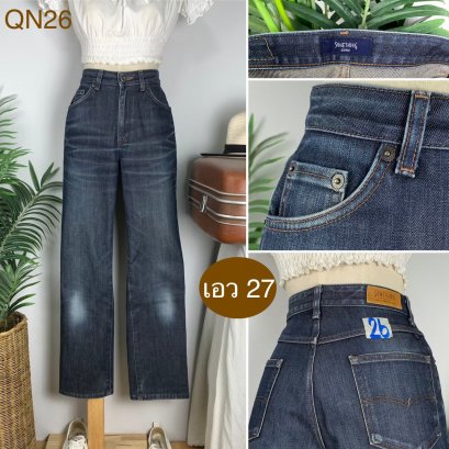 &hearts;️ รหัสQN26 ▪️ป้าย Something  ▪️ เอว 27" สะโพก 36" ต้นขา 22" ▪️เป้า 10.5" ยาว 38.5" ปลายขา 7.5" (นิ้ว)