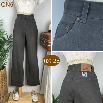 ♥️ รหัสQN5 ▪️ป้าย Daily Topics  ▪️ เอว 25&quot; สะโพก 36&quot; ต้นขา 22&quot; ▪️เป้า 11.5&quot; ยาว 39.5&quot; ปลายขา 8&quot; (นิ้ว)