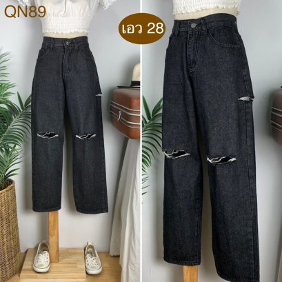 ♥️ รหัสQN89  ▪️ เอว 28&quot; สะโพก 38&quot; ต้นขา 23&quot; ▪️เป้า 11&quot; ยาว 35&quot; ปลายขา 7&quot; (นิ้ว)