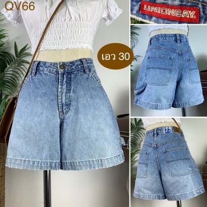 ♥️ รหัสQV66 ▪️ป้าย Unionbay  ▪️ เอว 30&quot; สะโพก 39&quot; ต้นขา 25&quot; ▪️เป้า 10&quot; ยาว 13.5&quot; (นิ้ว)