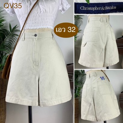 ♥️ รหัสQV35 ▪️ป้าย Christoper&amp;Banks  ▪️ เอว 32&quot; สะโพก 46&quot; ต้นขา 28&quot; ▪️เป้า 12&quot; ยาว 17&quot; (นิ้ว)