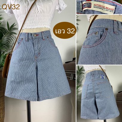 ♥️ รหัสQV32 ▪️ป้าย Faded Glory  ▪️ เอว 32&quot; สะโพก 40&quot; ต้นขา 25&quot; ▪️เป้า 10&quot; ยาว 17&quot; (นิ้ว)