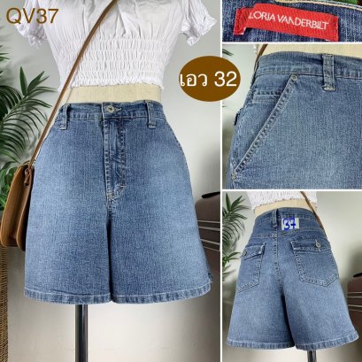 ♥️ รหัสQV37 ▪️ป้าย Gloria Vanderbilt  ▪️ เอว 32&quot; สะโพก 41&quot; ต้นขา 26&quot; ▪️เป้า 11&quot; ยาว 15&quot; (นิ้ว)