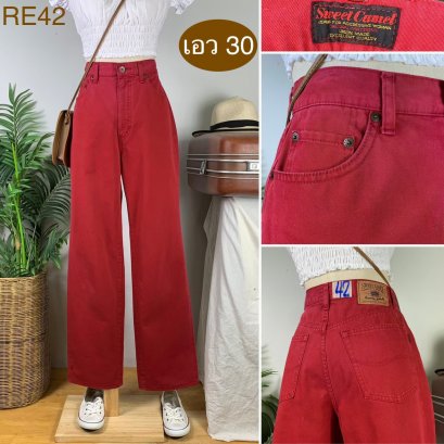 ♥️ รหัสRE42 ▪️ป้าย Sweecamel  ▪️ เอว 30&quot; สะโพก 39&quot; ต้นขา 23&quot; ▪️เป้า 11.5&quot; ยาว 41.5&quot; ปลายขา 8.5&quot; (นิ้ว)