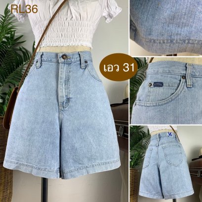 ♥️ รหัสRL36 ▪️ป้าย Riders  ▪️ เอว 31&quot; สะโพก 41&quot; ต้นขา 27&quot; ▪️เป้า 12.5&quot; ยาว 17&quot;(นิ้ว)