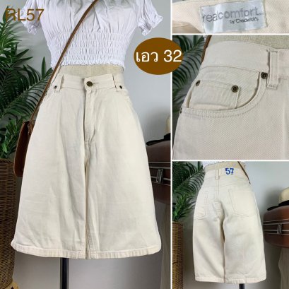 ♥️ รหัสRL57 ▪️ป้าย Realcomfort  ▪️ เอว 32&quot; สะโพก 41&quot; ต้นขา 26&quot; ▪️เป้า 11.5&quot; ยาว 20&quot;(นิ้ว)