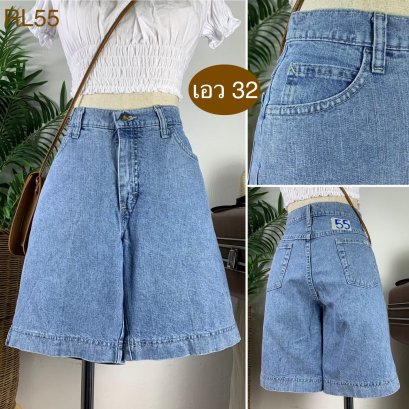 ♥️ รหัสRL55 ▪️ป้าย Riders  ▪️ เอว 32&quot; สะโพก 40&quot; ต้นขา 26&quot; ▪️เป้า 11&quot; ยาว 18&quot;(นิ้ว)