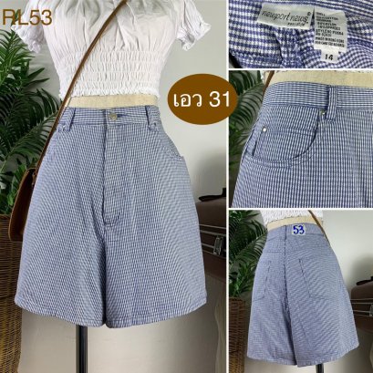 ♥️ รหัสRL53 ▪️ป้าย New Port News  ▪️ เอว 31&quot; สะโพก 44&quot; ต้นขา 29&quot; ▪️เป้า 13.5&quot; ยาว 17&quot;(นิ้ว)