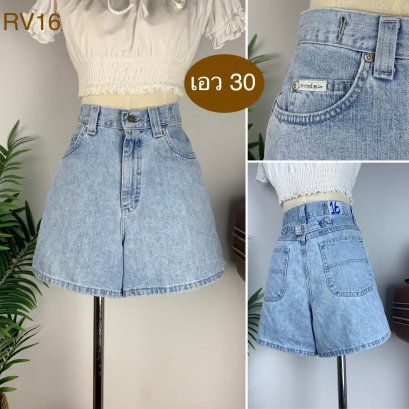 ♥️ รหัสRV16 ▪️ป้าย Riveted  ▪️ เอว 30&quot; สะโพก 39&quot; ต้นขา 27&quot; ▪️เป้า 12&quot; ยาว 15&quot; (นิ้ว)