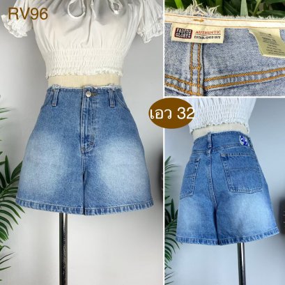 ♥️ รหัสRV96 ▪️ป้าย Faded Glory  ▪️ เอว 32&quot; สะโพก 40&quot; ต้นขา 25&quot; ▪️เป้า 10.5&quot; ยาว 14&quot; (นิ้ว)