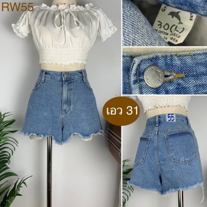 ♥️ รหัสRW55 ▪️ป้าย Grang Blue Jeans  ▪️ เอว 31&quot; สะโพก 40&quot; ต้นขา 27&quot; ▪️เป้า 11.5&quot; ยาว 11.5&quot; (นิ้ว)