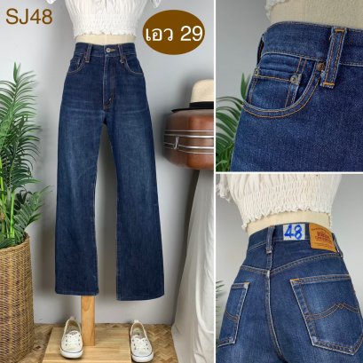 ♥️ รหัสSJ48 ▪️ป้าย BOBSON  ▪️ เอว 29&quot; สะโพก 38&quot; ต้นขา 22&quot; ▪️เป้า 11.5&quot; ยาว 38.5&quot; (นิ้ว)