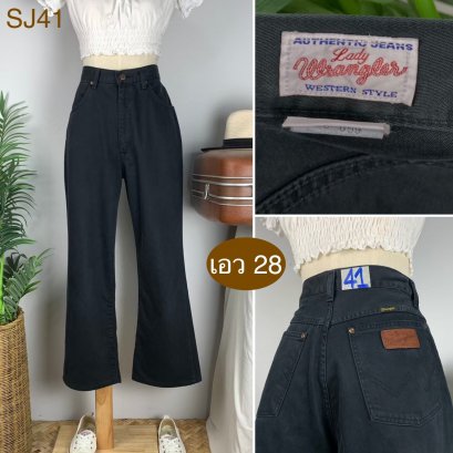 ♥️ รหัสSJ41 ▪️ป้าย Wrangler  ▪️ เอว 28&quot; สะโพก 39&quot; ต้นขา 23&quot; ▪️เป้า 12&quot; ยาว 37.5&quot; (นิ้ว)