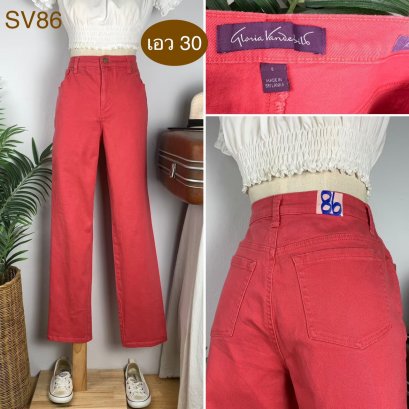 ♥️ รหัสSV86 ▪️ป้าย Gloria vanderbilt  ▪️ เอว 30&quot; สะโพก 38-41&quot; ต้นขา 23-25&quot; ▪️เป้า 10.5&quot; ยาว 39.5&quot; ปลายขา 7&quot; (นิ้ว)