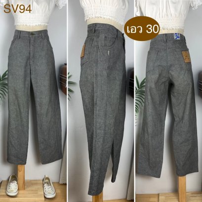 ♥️ รหัสSV94 ▪️ป้าย Icefire  ▪️ เอว 30&quot; สะโพก 40&quot; ต้นขา 24&quot; ▪️เป้า 11&quot; ยาว 38&quot; ปลายขา 7&quot; (นิ้ว)