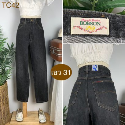 ♥️ รหัสTC42 ▪️ป้าย BOBSON  ▪️ เอว 31&quot; สะโพก 41&quot; ต้นขา 25&quot; ▪️เป้า 12.5&quot; ยาว 38&quot; (นิ้ว)