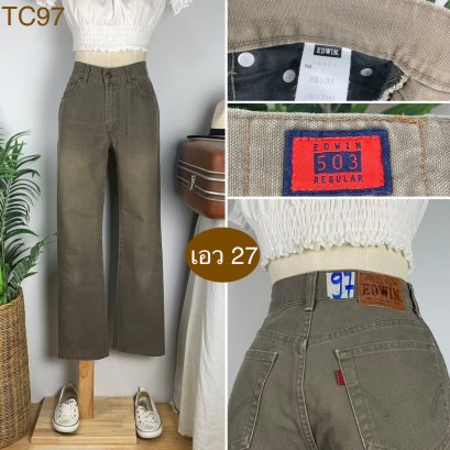 ♥️ รหัสTC97 ▪️ป้าย EDWIN  ▪️ เอว 27&quot; สะโพก 35&quot; ต้นขา 21&quot; ▪️เป้า 10&quot; ยาว 37&quot; (นิ้ว)