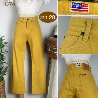 ♥️ รหัสTC74 ▪️ป้าย BOBSON  ▪️ เอว 28&quot; สะโพก 39&quot; ต้นขา 22&quot; ▪️เป้า 11&quot; ยาว 36&quot; (นิ้ว)