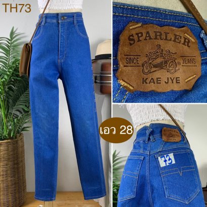&hearts;️ รหัสTH73 ▪️ป้าย Sparler  ▪️ เอว 28" สะโพก 36-39" ต้นขา 21-23" ▪️เป้า 13" ยาว 39.5" ปลายขา 5.5" (นิ้ว)