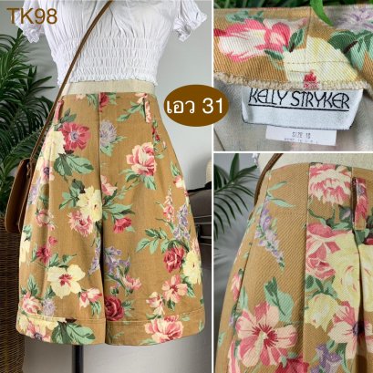 ♥️ รหัสTK98 ▪️ป้าย Jelly Stryker  ▪️ เอว 31&quot; สะโพก 48&quot; ต้นขา 31&quot; ▪️เป้า 15&quot; ยาว 19&quot; (นิ้ว)