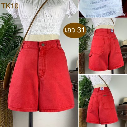 ♥️ รหัสTK10 ▪️ป้าย RivedetbBy Lee  ▪️ เอว 31&quot; สะโพก 43&quot; ต้นขา 28&quot; ▪️เป้า 12.5&quot; ยาว 15&quot; (นิ้ว)