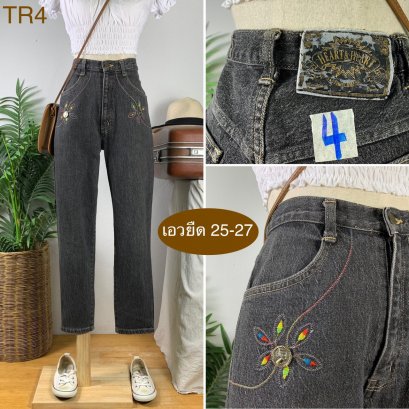 ♥️ รหัสTR4 ▪️ป้าย Heart&amp;Heart  ▪️ เอวยืด 25-27&quot; สะโพก 38-41&quot; ต้นขา 20-22&quot; ▪️เป้า 11.5&quot; ยาว 37&quot; ปลายขา 5.5&quot; (นิ้ว)