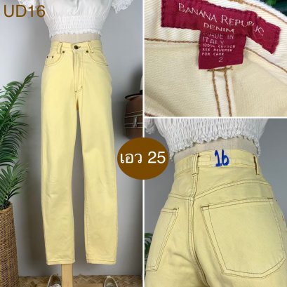 ♥️ รหัสUD16 ▪️ป้าย Bataan Republic  ▪️ เอว 25&quot; สะโพก 35&quot; ต้นขา 20&quot; ▪️เป้า 11&quot; ยาว 39&quot; (นิ้ว)