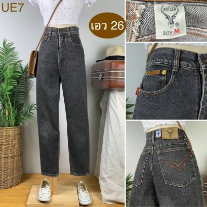 &hearts;️ รหัสUE7 ▪️ป้าย Boomerang  ▪️ เอว 26" สะโพก 34" ต้นขา 22" ▪️เป้า 13" ยาว 40.5" ปลายขา 6" (นิ้ว)