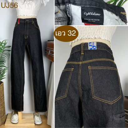 ♥️ รหัสUJ56 ▪️ป้าย Eight Volume  ▪️ เอว 32&quot; สะโพก 39&quot; ต้นขา 23&quot; ▪️เป้า 11&quot; ยาว 42.5&quot; (นิ้ว)