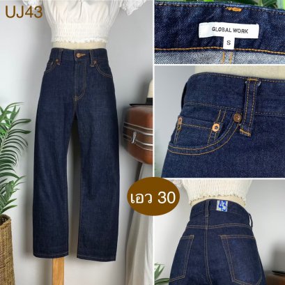♥️ รหัสUJ43 ▪️ป้าย Global Work  ▪️ เอว 30&quot; สะโพก 38&quot; ต้นขา 23&quot; ▪️เป้า 11&quot; ยาว 35&quot; (นิ้ว)